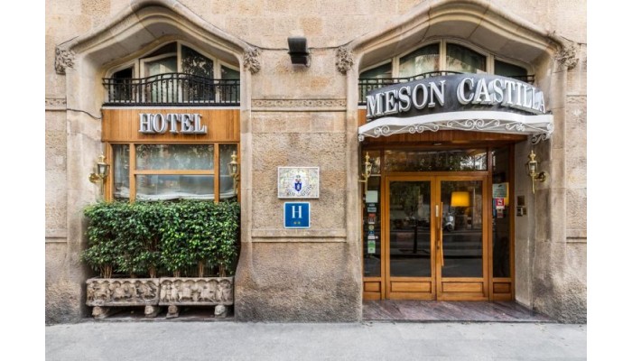 Hotel Atiram Meson Castilla poza 0