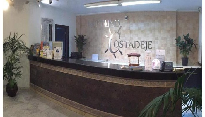 Neptuno Costa Adeje Aparthotel poza 6