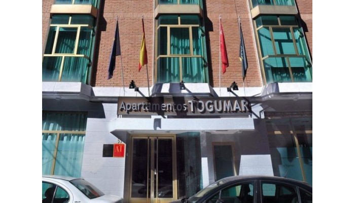 Aparthotel Sercotel Togumar poza 0