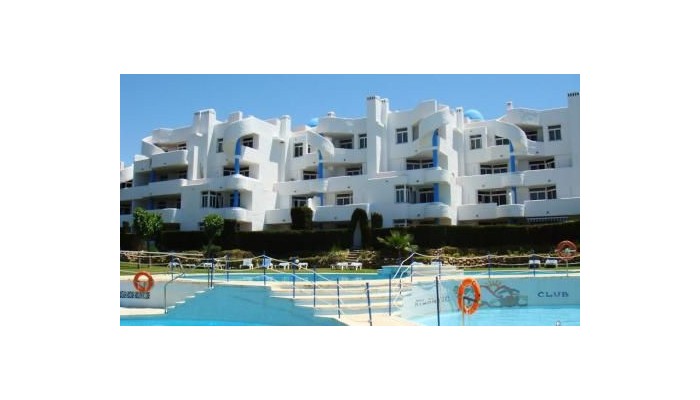 Hotel Apart Ona Campanario poza 1